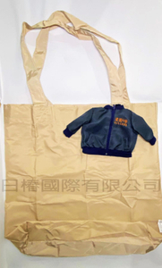 造型折疊收納提袋購物袋(帆布袋/購物袋/手提袋/零錢包/束口袋/收納袋)